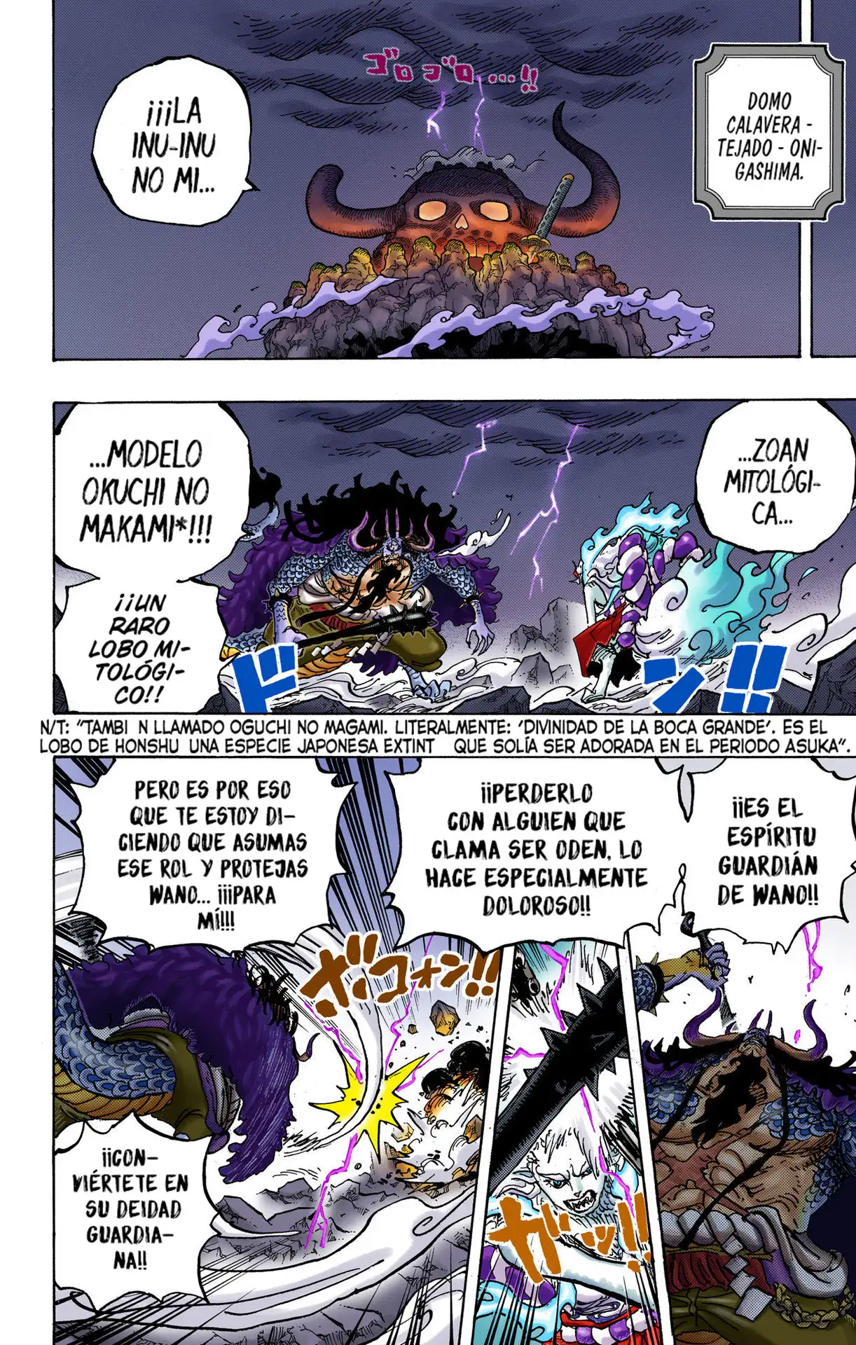 One Piece Capítulo 1020 - Page 2