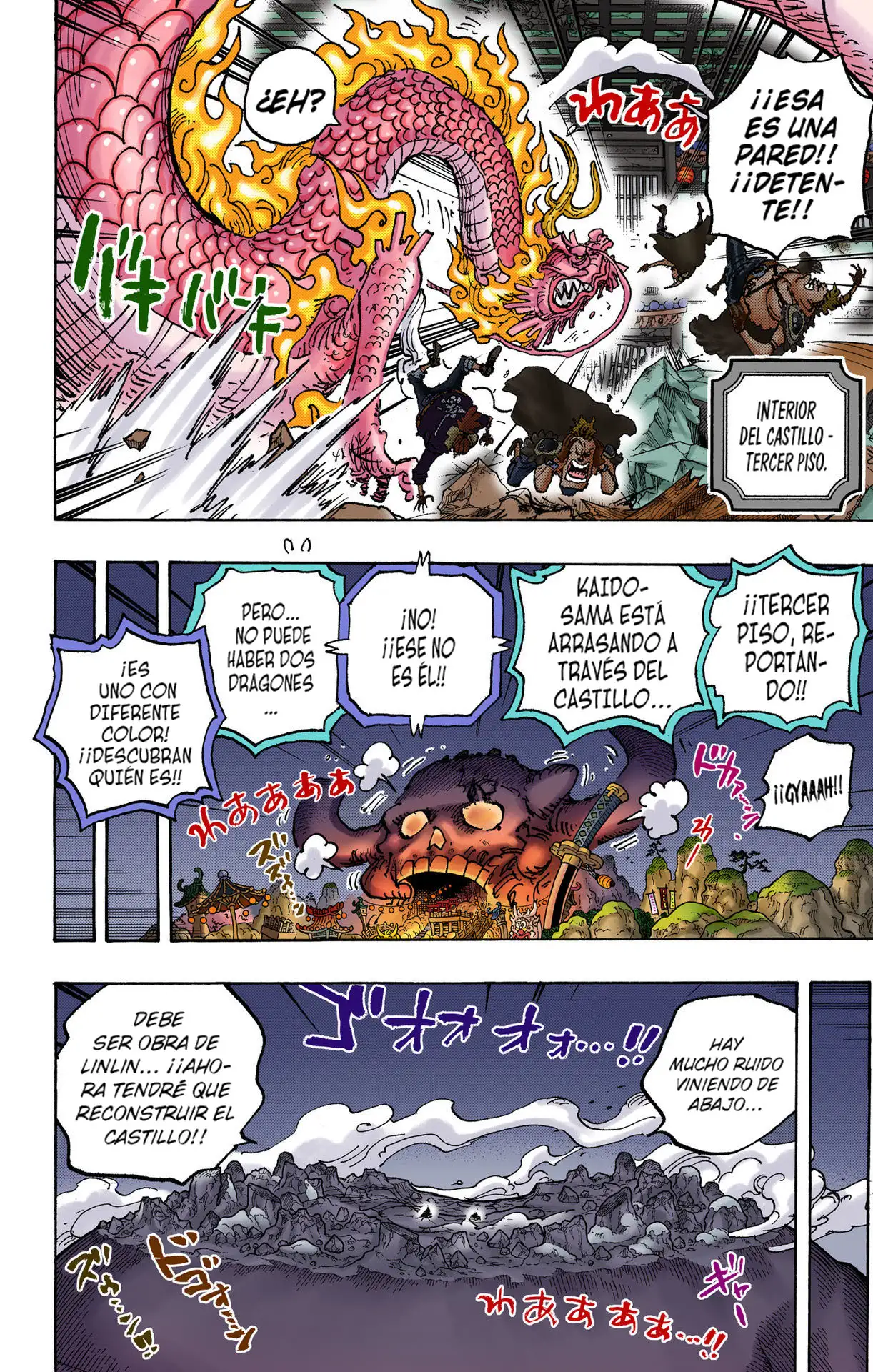 One Piece Capítulo 1025 - Page 11