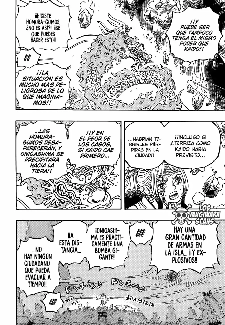 One Piece Capítulo 1027.5 - Page 11