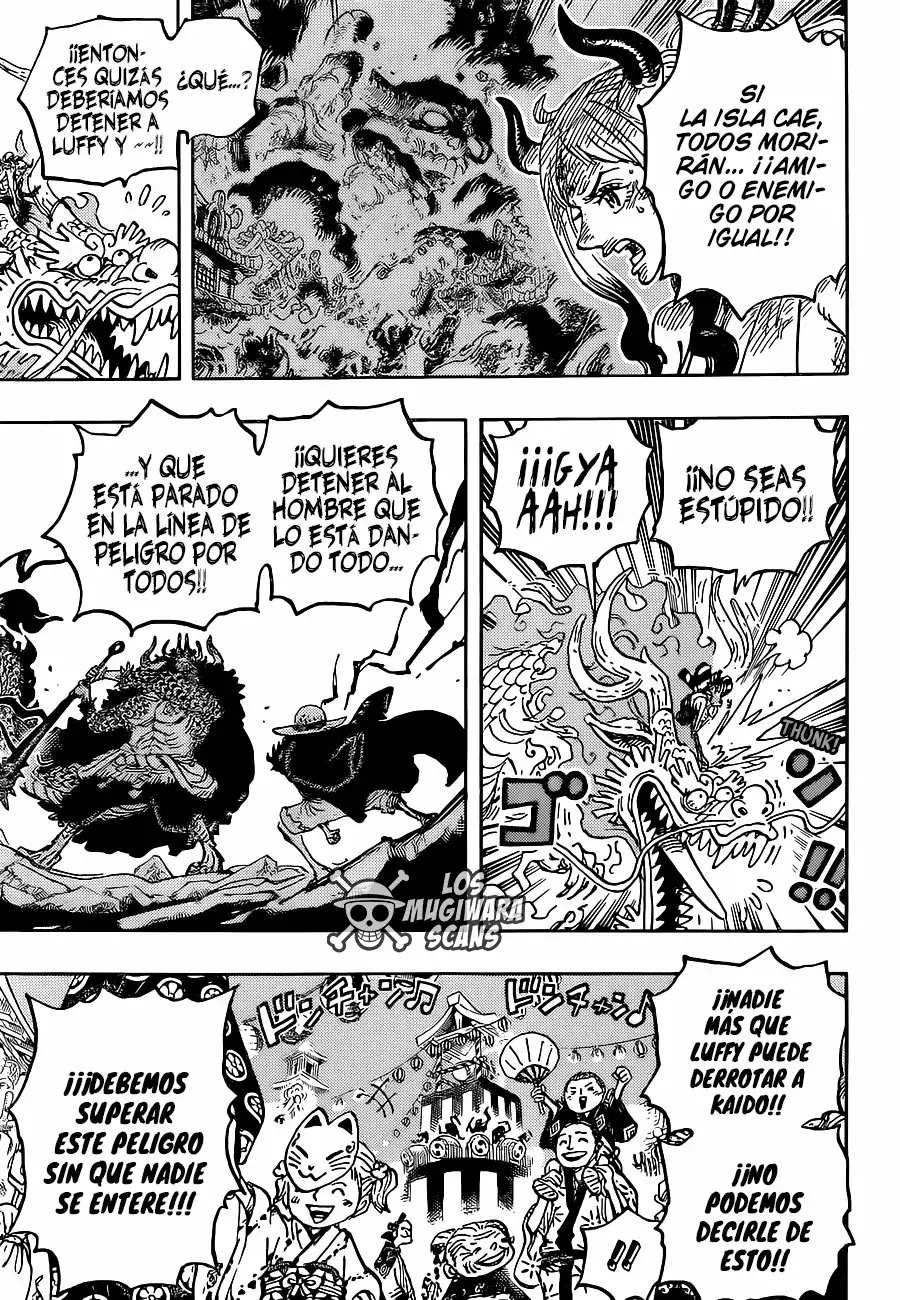 One Piece Capítulo 1027.5 - Page 12