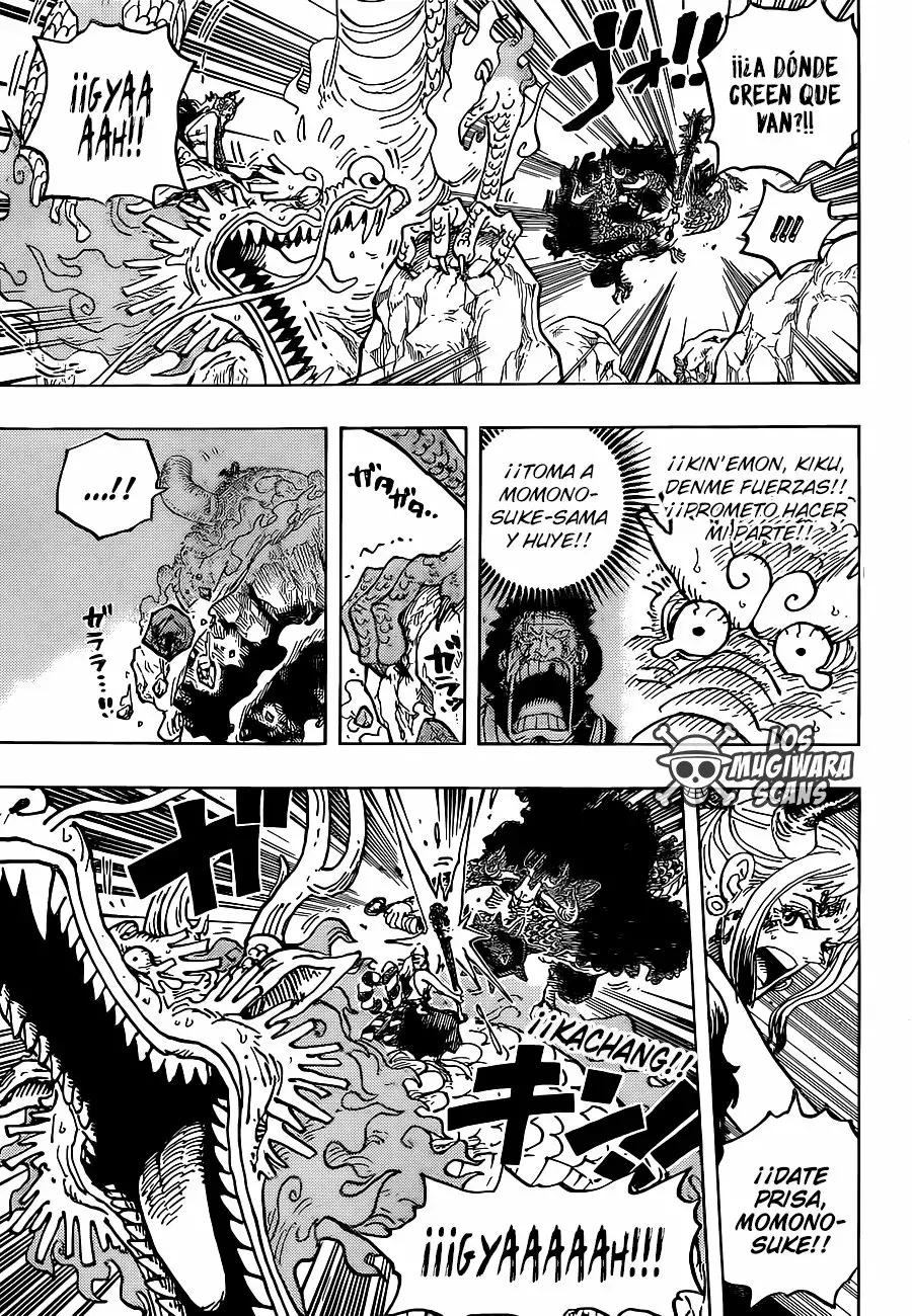 One Piece Capítulo 1027.5 - Page 6
