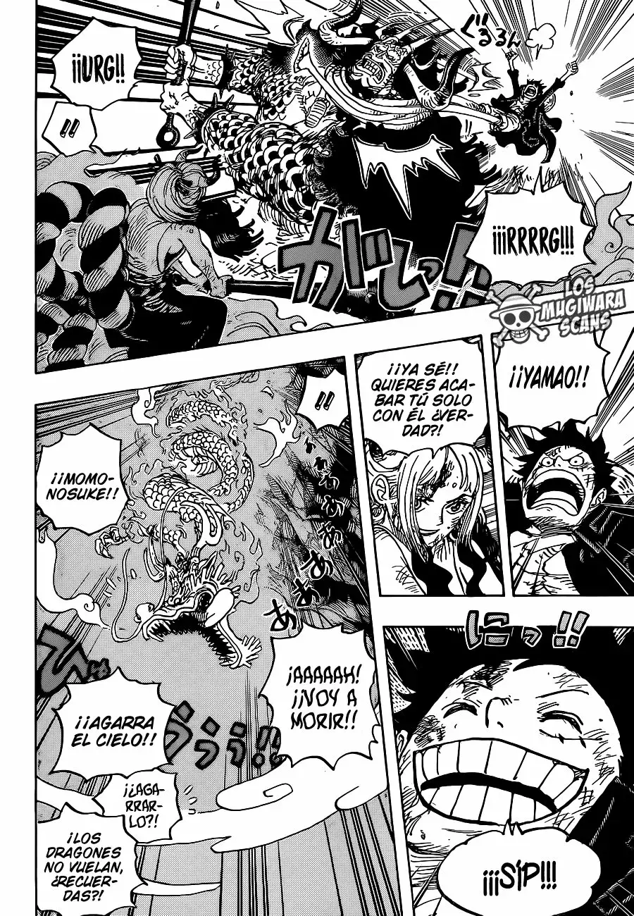 One Piece Capítulo 1027.5 - Page 7