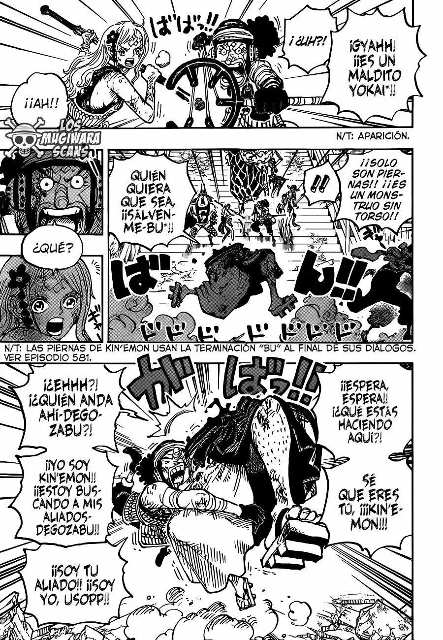 One Piece Capítulo 1030.5 - Page 5