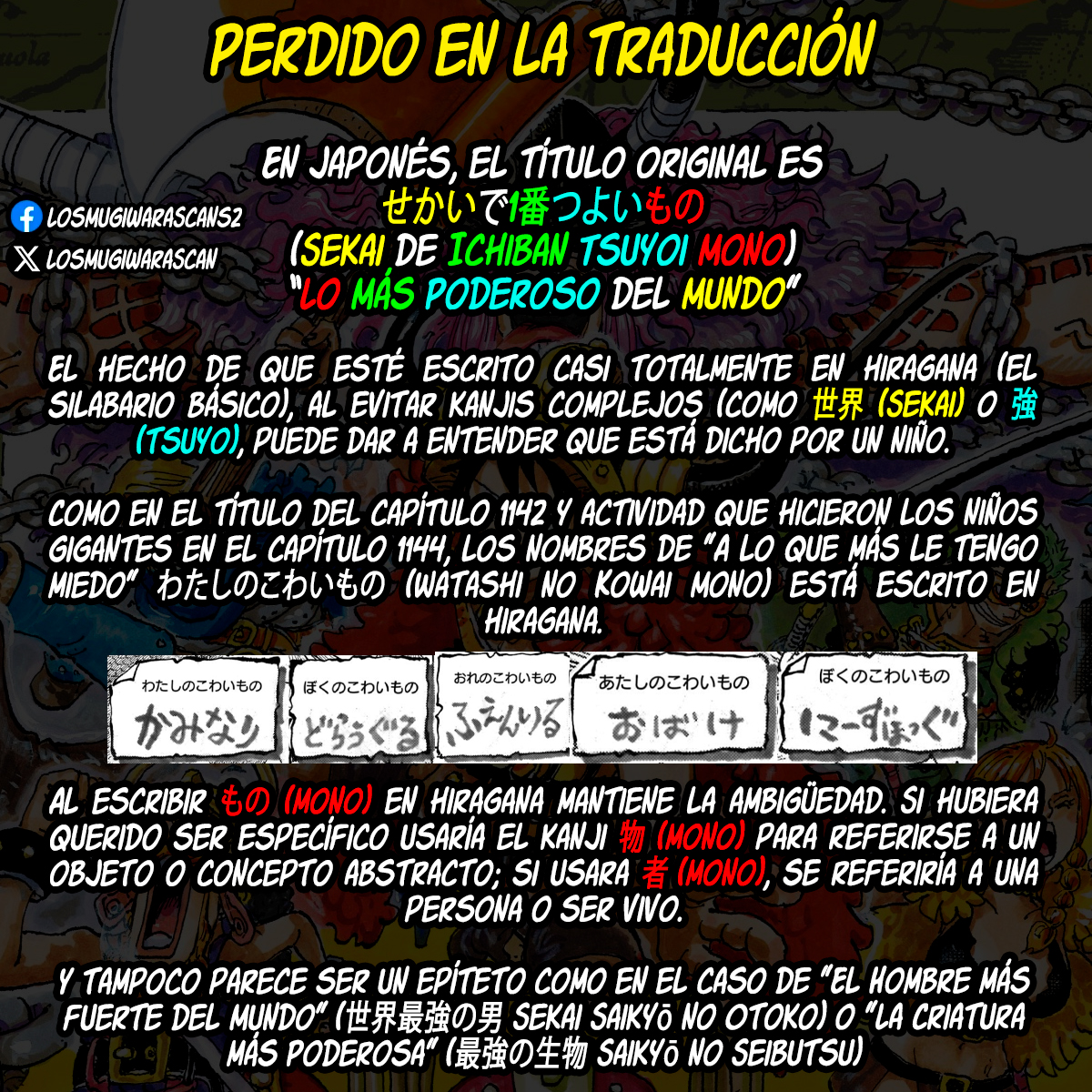 One Piece Capítulo 1174 - Page 16