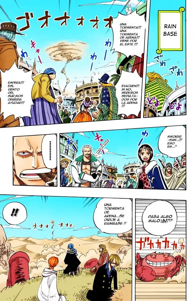 One Piece Capítulo 178 - Page 15