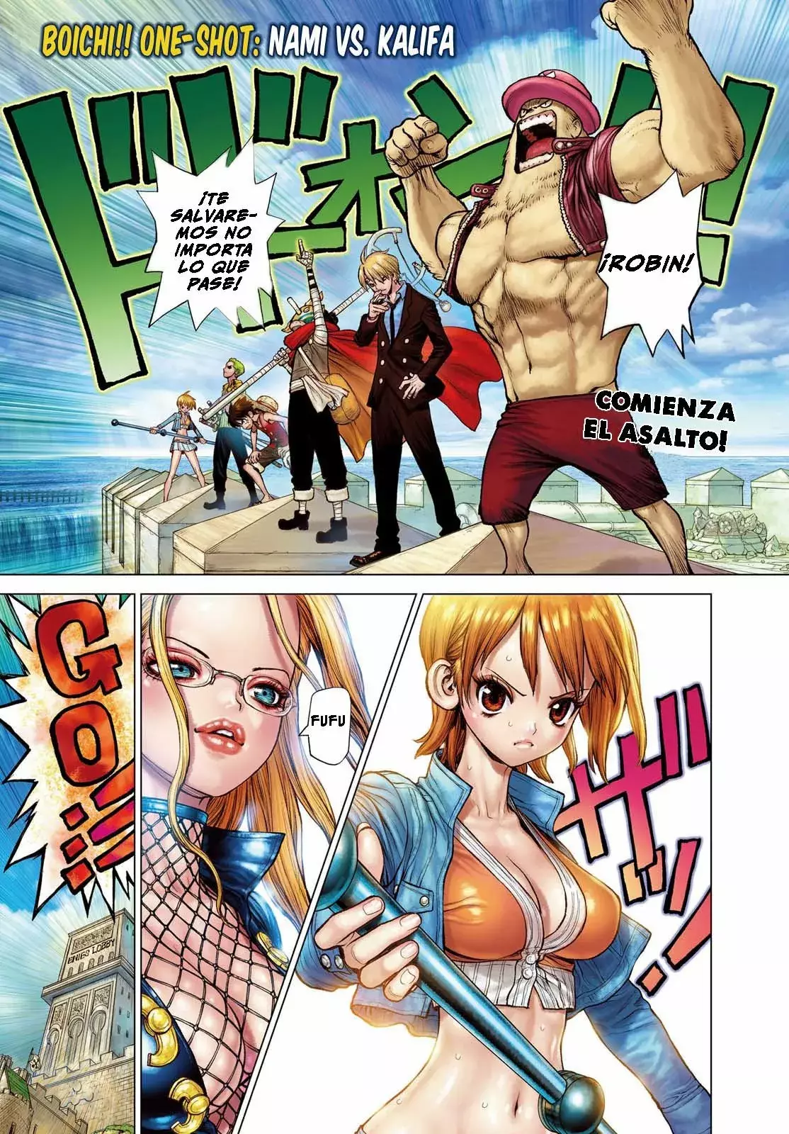 One Piece Capítulo 411.5 - Page 3