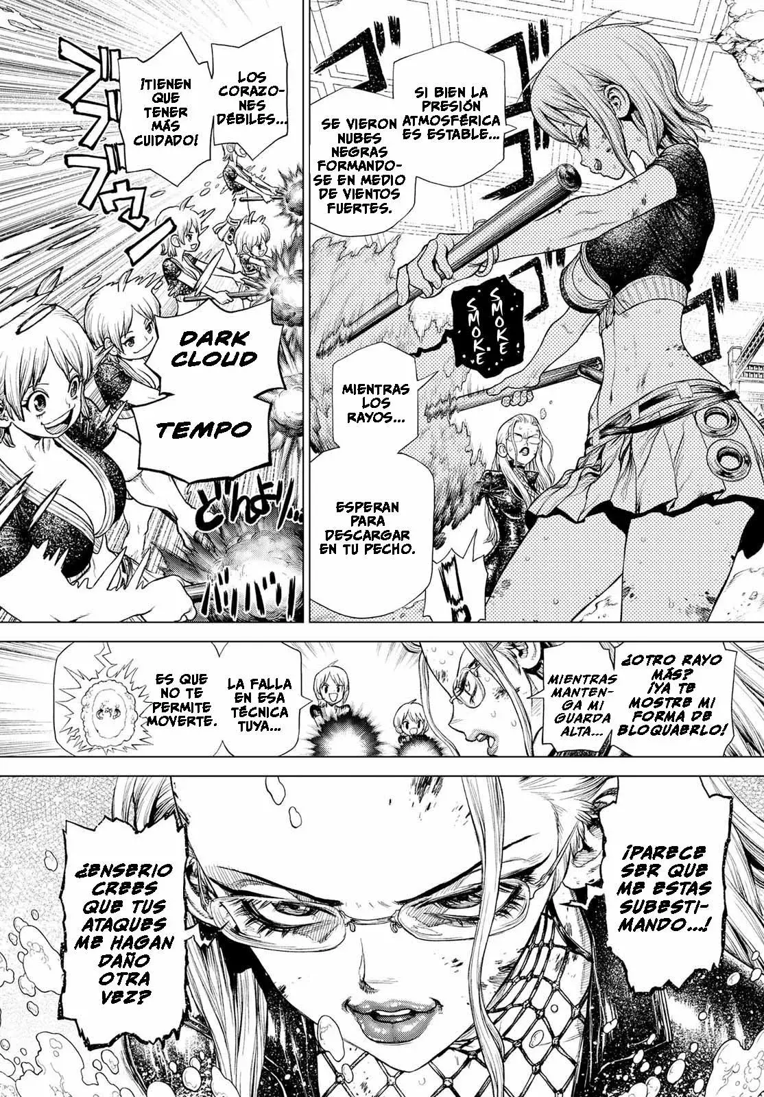 One Piece Capítulo 411.5 - Page 32