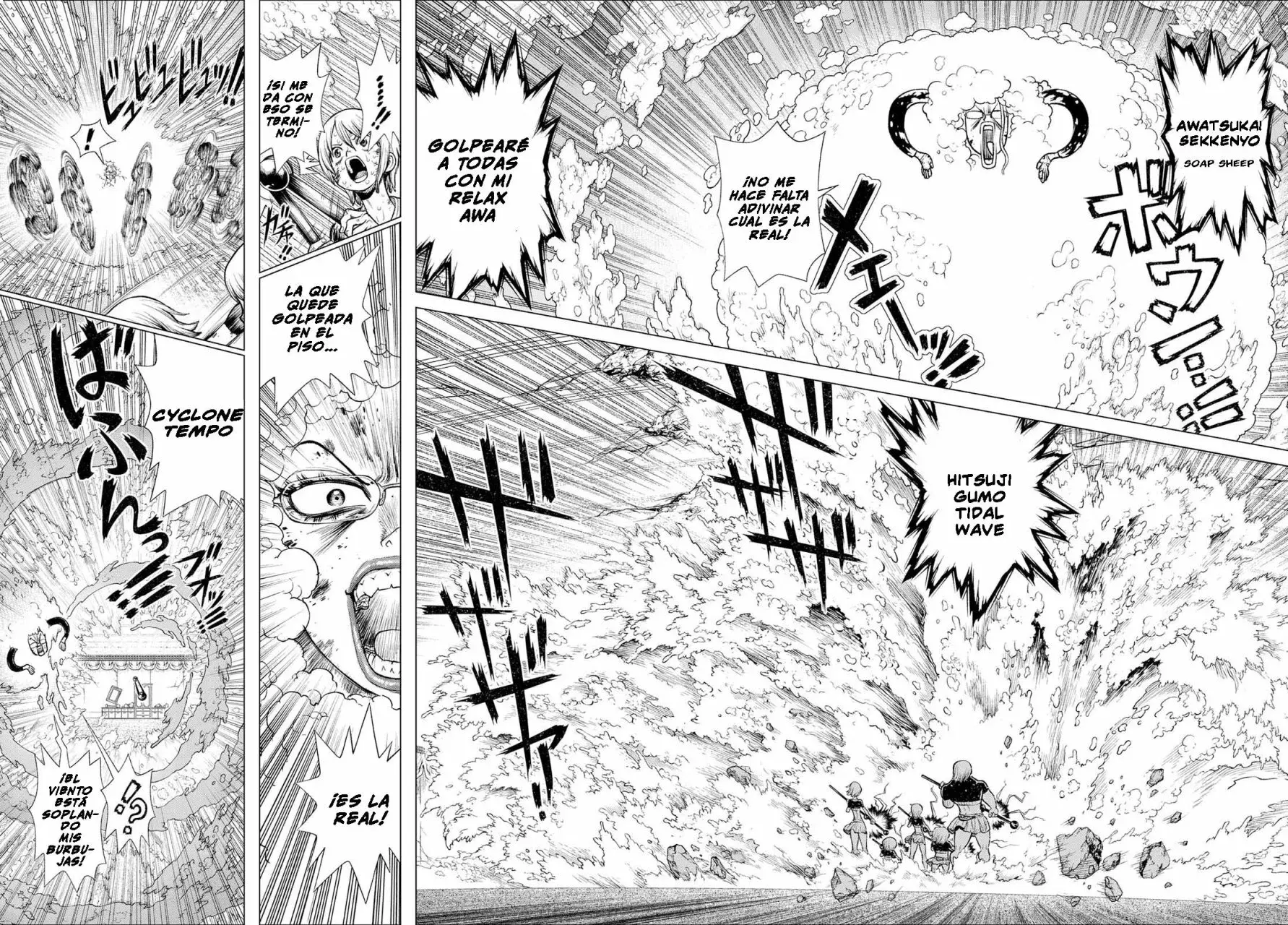 One Piece Capítulo 411.5 - Page 33