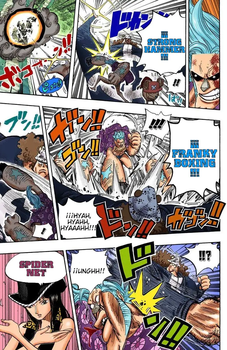 One Piece Capítulo 510 - Page 11