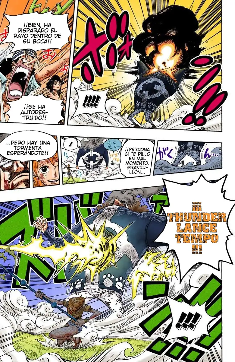 One Piece Capítulo 510 - Page 15