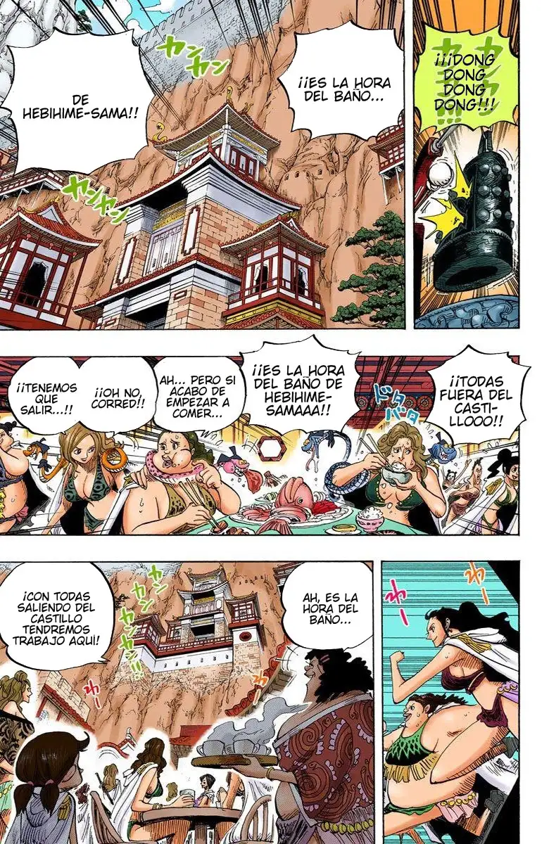 One Piece Capítulo 517 - Page 13
