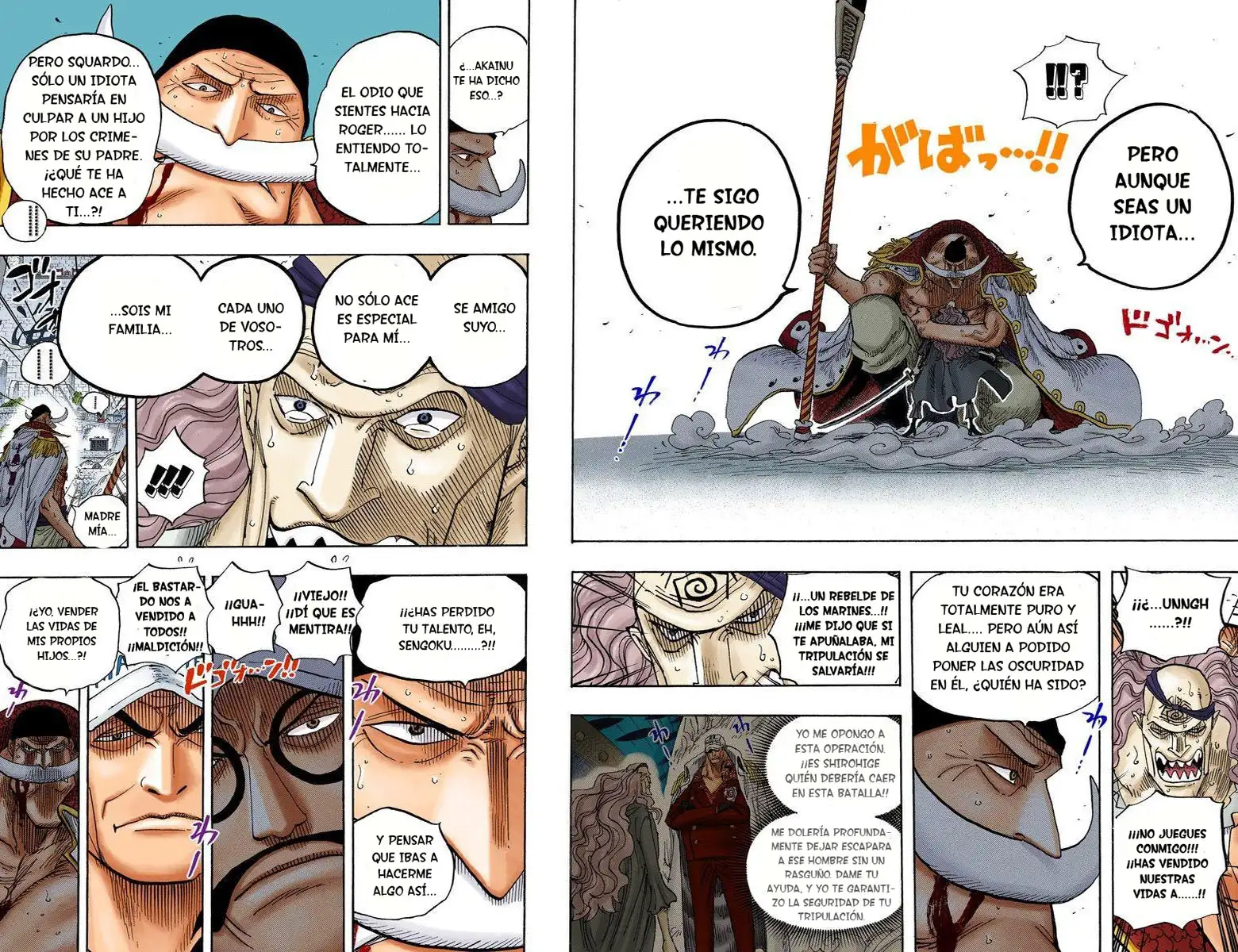 One Piece Capítulo 563 - Page 15