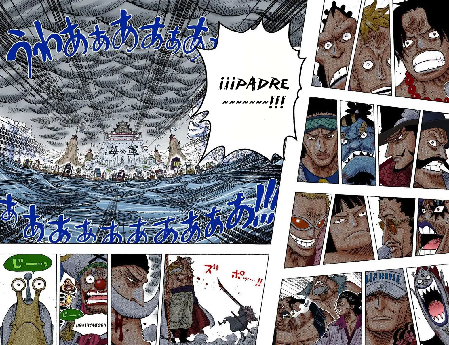 One Piece Capítulo 563 - Page 6
