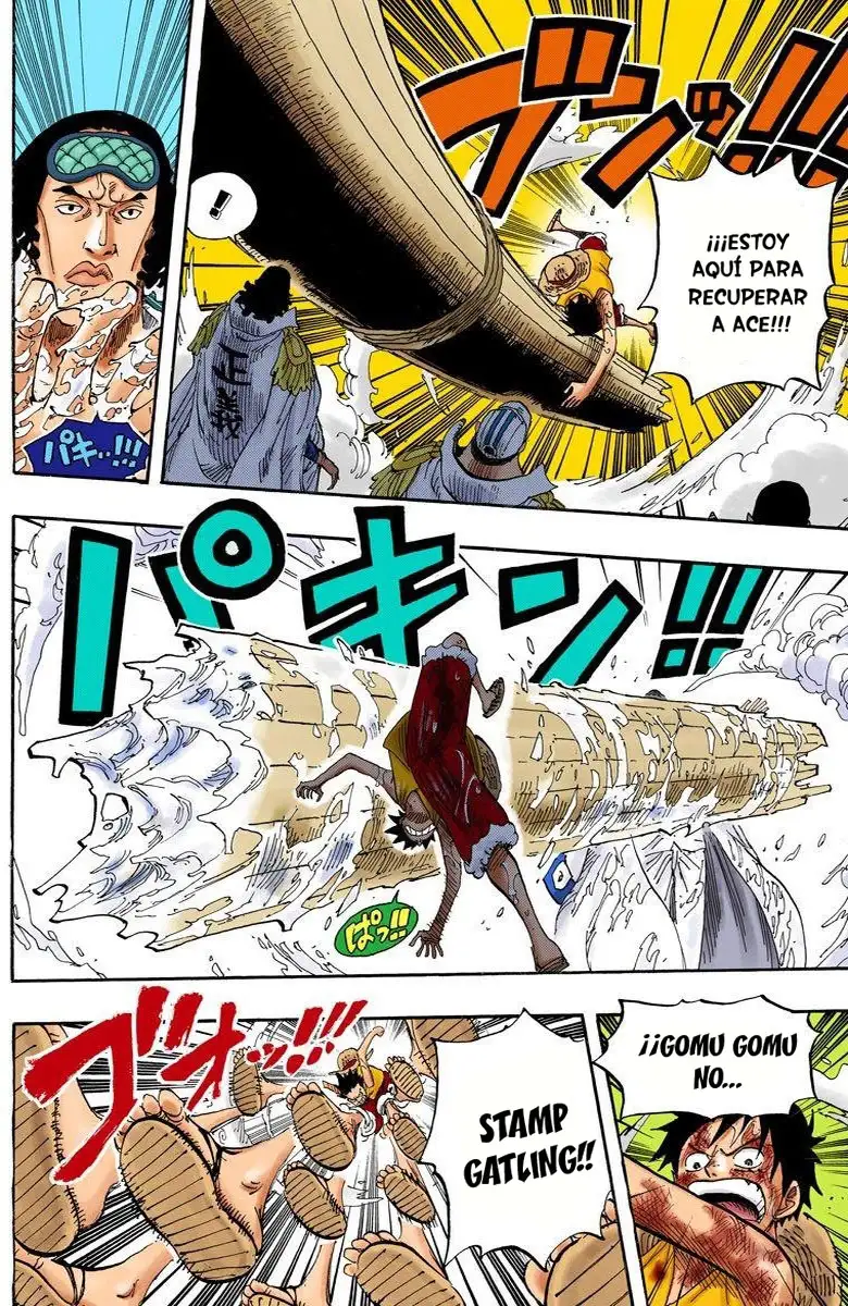 One Piece Capítulo 565 - Page 14