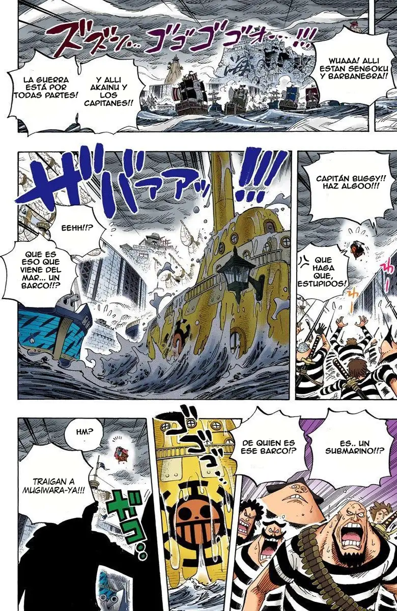 One Piece Capítulo 578 - Page 14