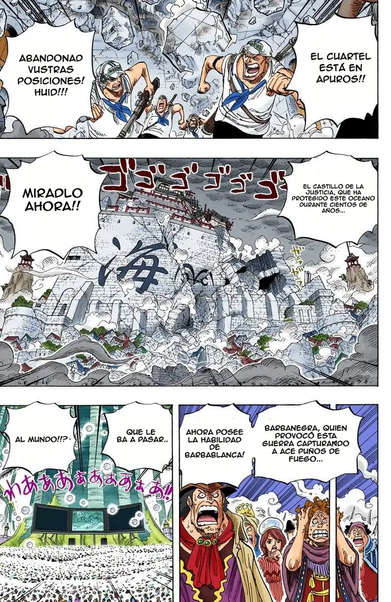 One Piece Capítulo 578 - Page 2