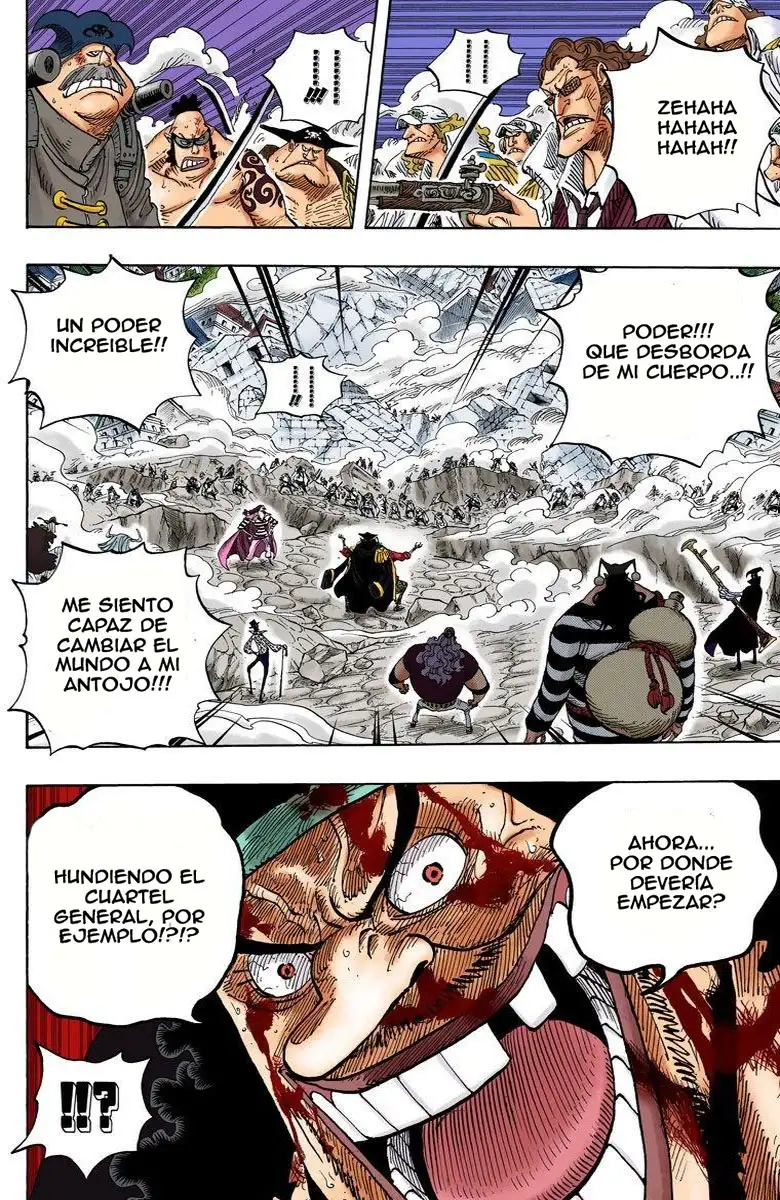 One Piece Capítulo 578 - Page 3