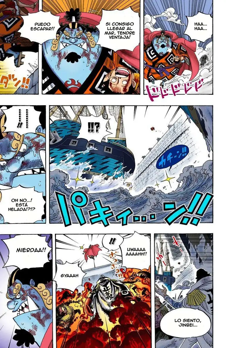 One Piece Capítulo 578 - Page 7
