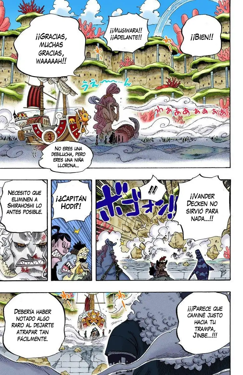 One Piece Capítulo 634 - Page 9