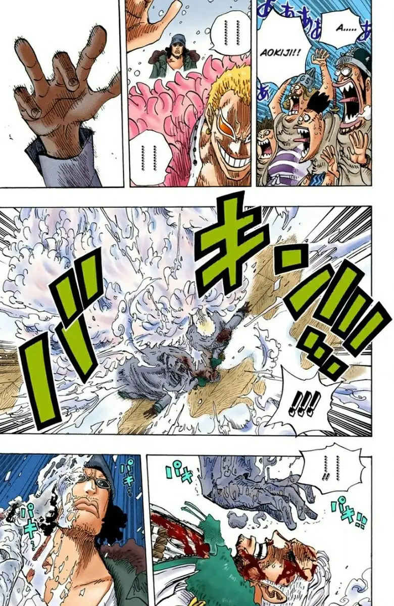 One Piece Capítulo 699 - Page 2