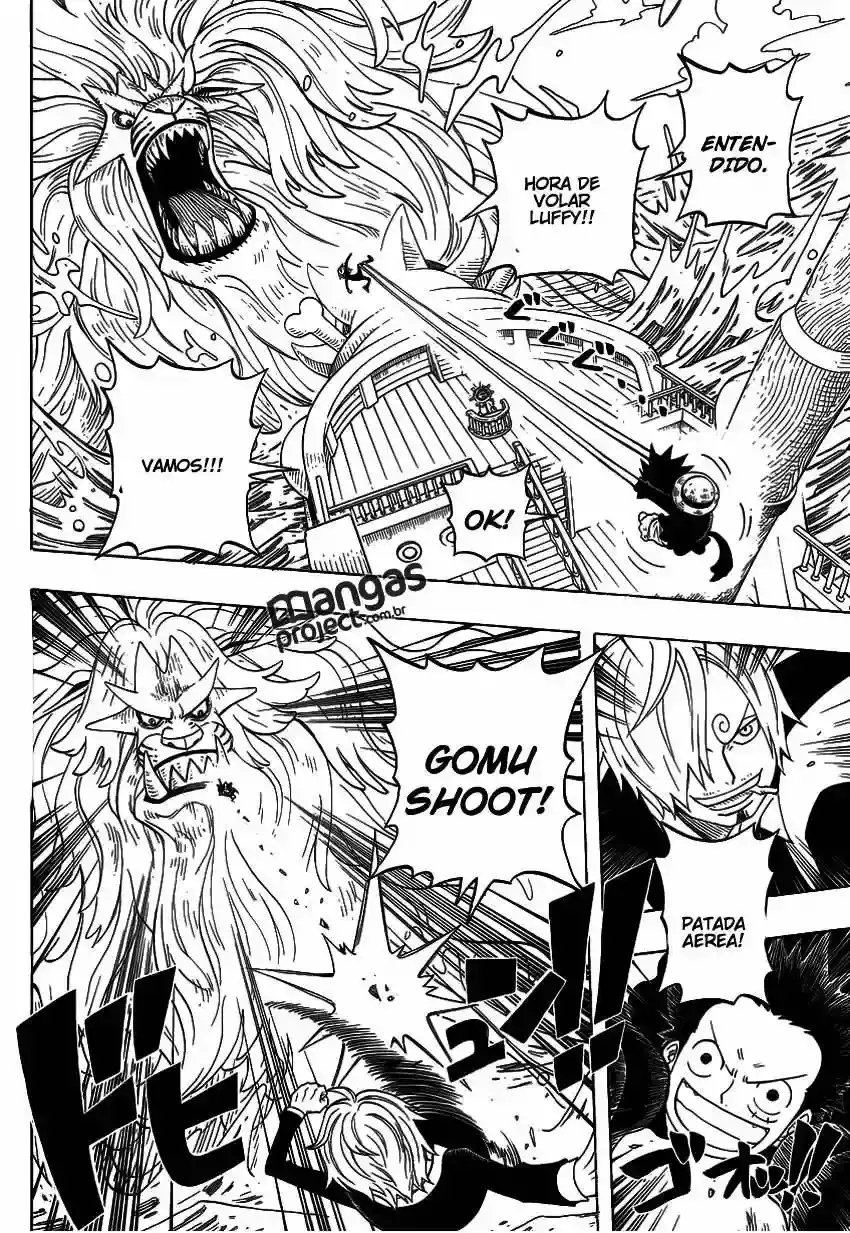 One Piece Capítulo 775.5 - Page 7