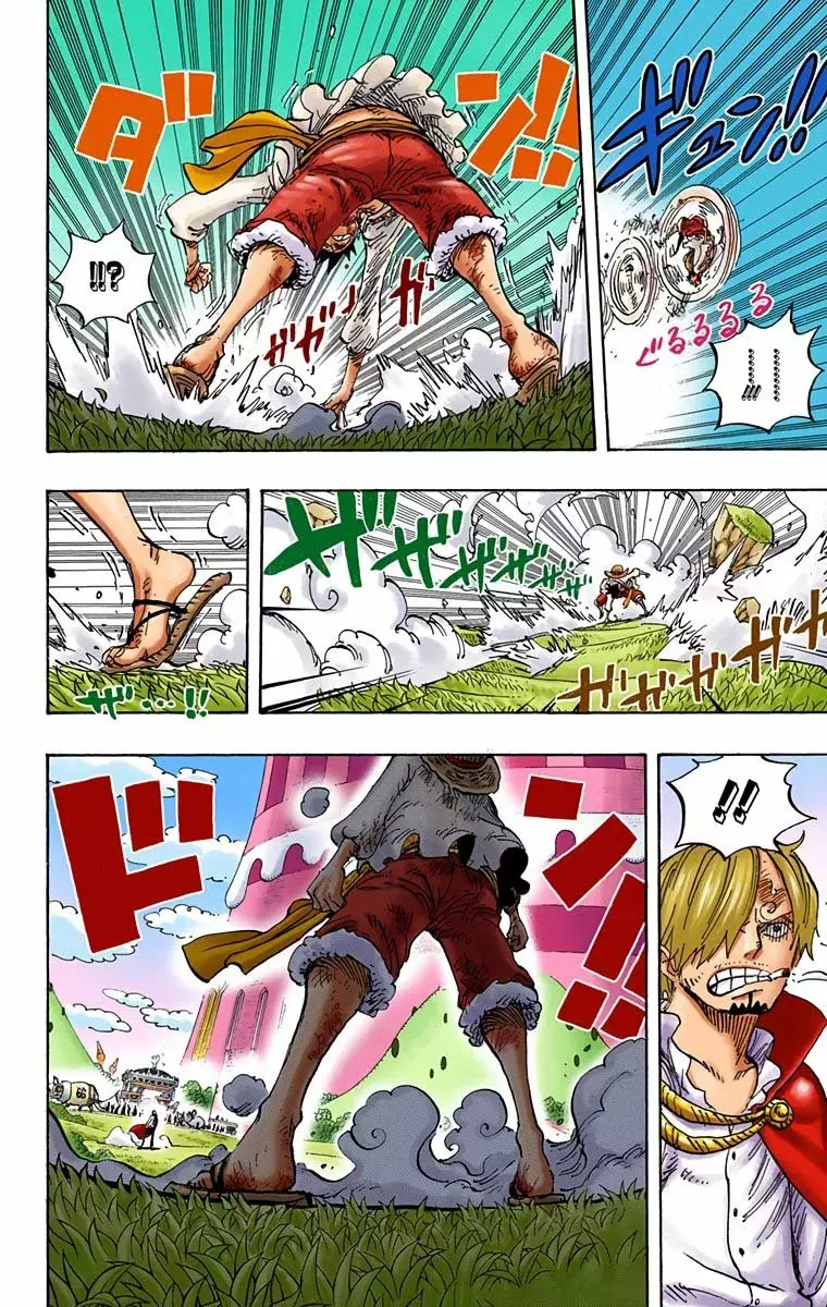 One Piece Capítulo 844.5 - Page 6