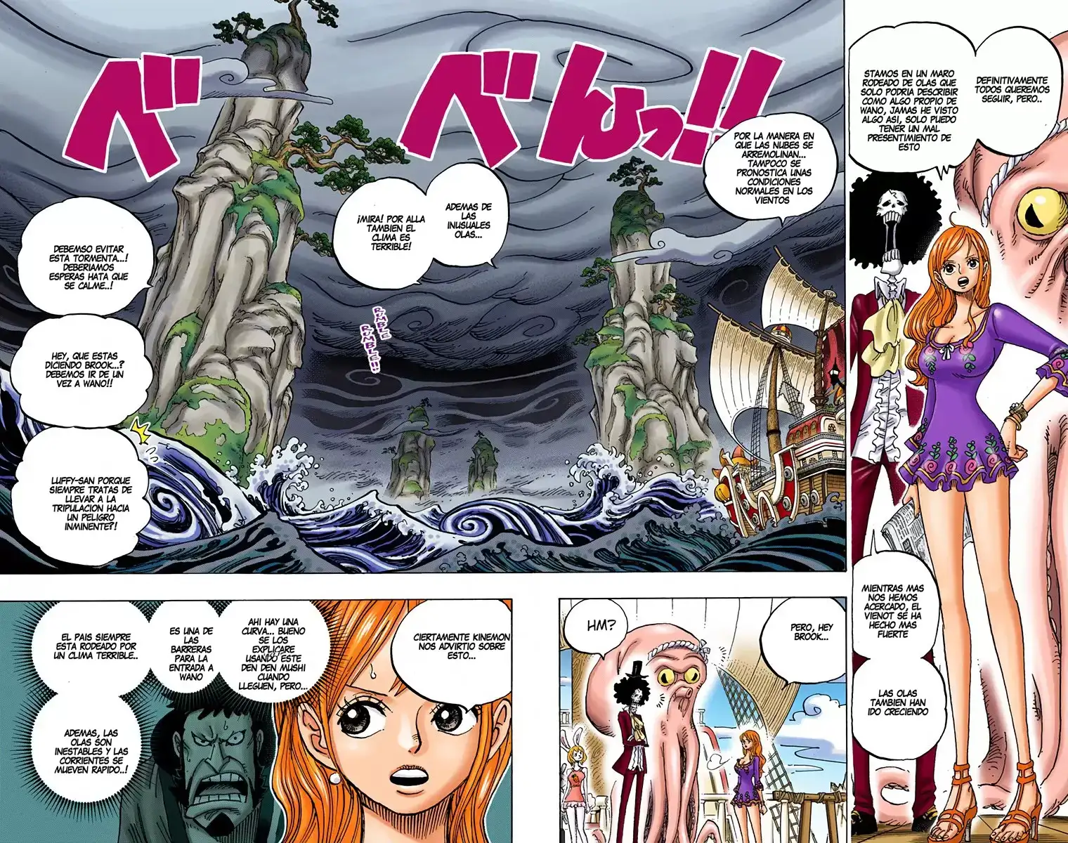One Piece Capítulo 910 - Page 5
