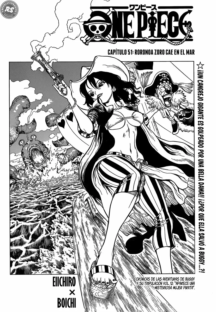 One Piece Capítulo 949.5 - Page 5