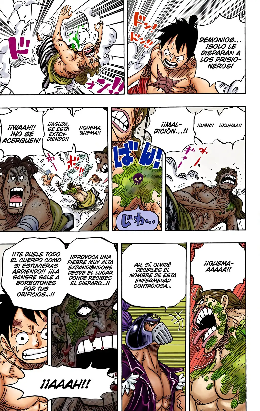 One Piece Capítulo 949 - Page 6