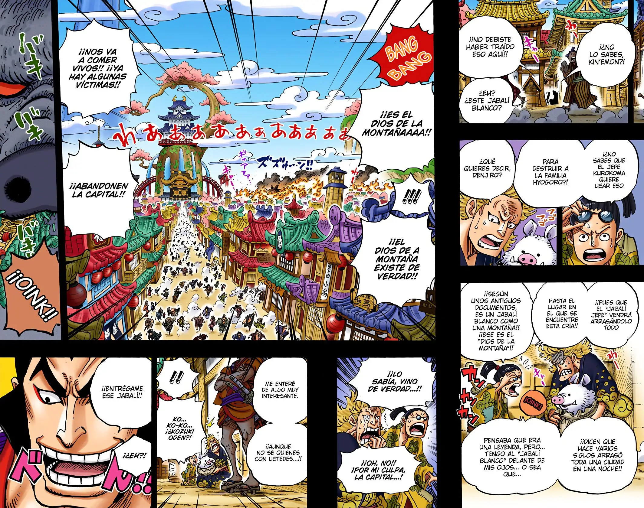 One Piece Capítulo 960 - Page 15