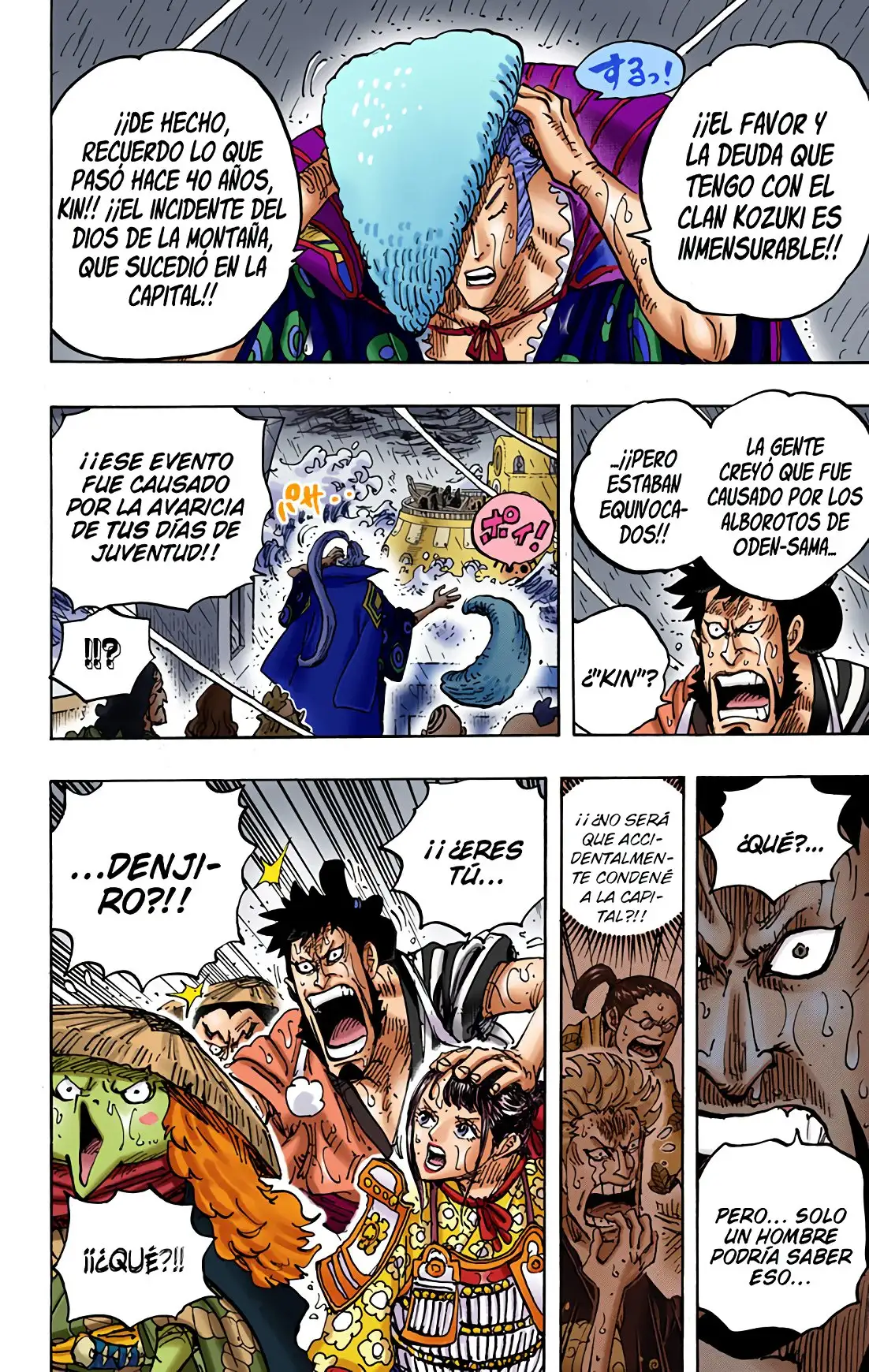 One Piece Capítulo 975 - Page 20