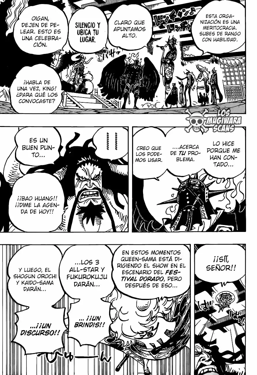 One Piece Capítulo 979.5 - Page 14