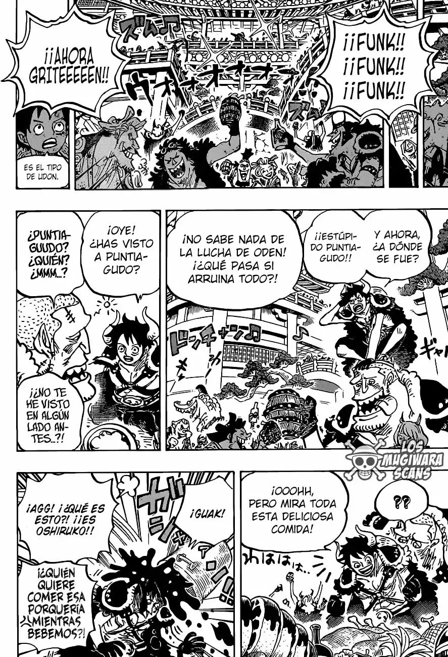 One Piece Capítulo 979.5 - Page 17