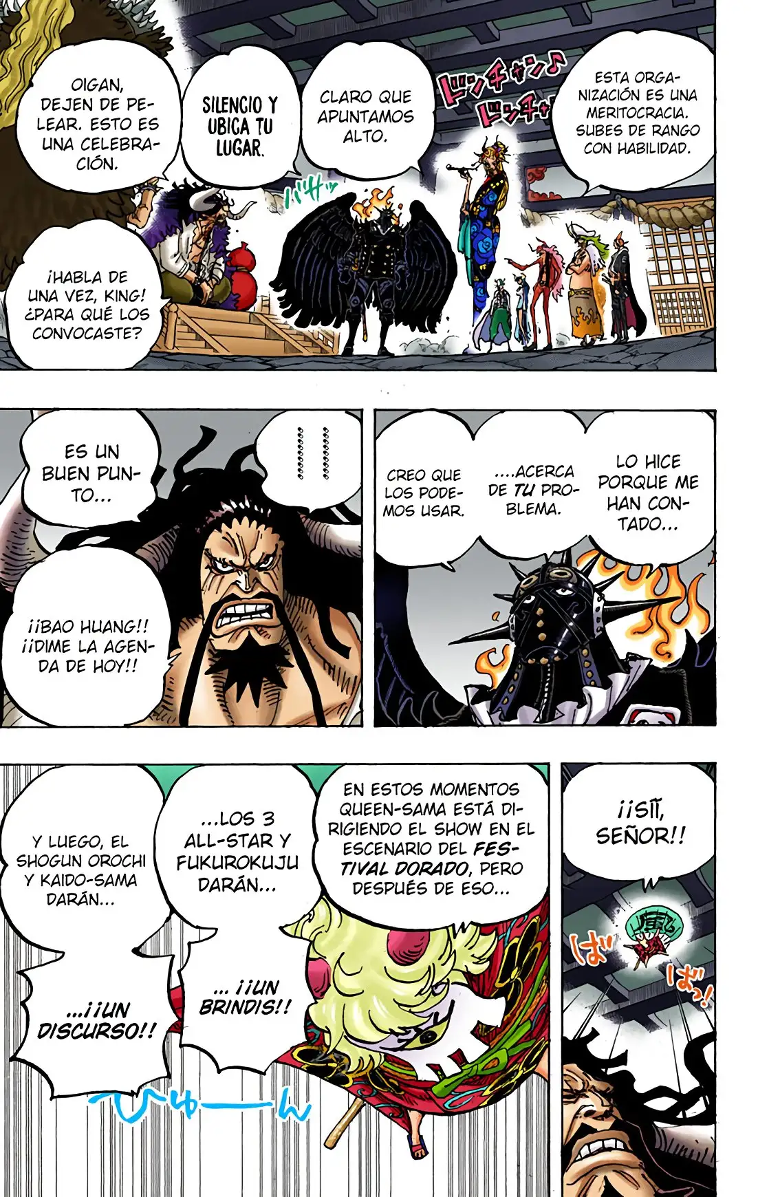 One Piece Capítulo 979 - Page 12