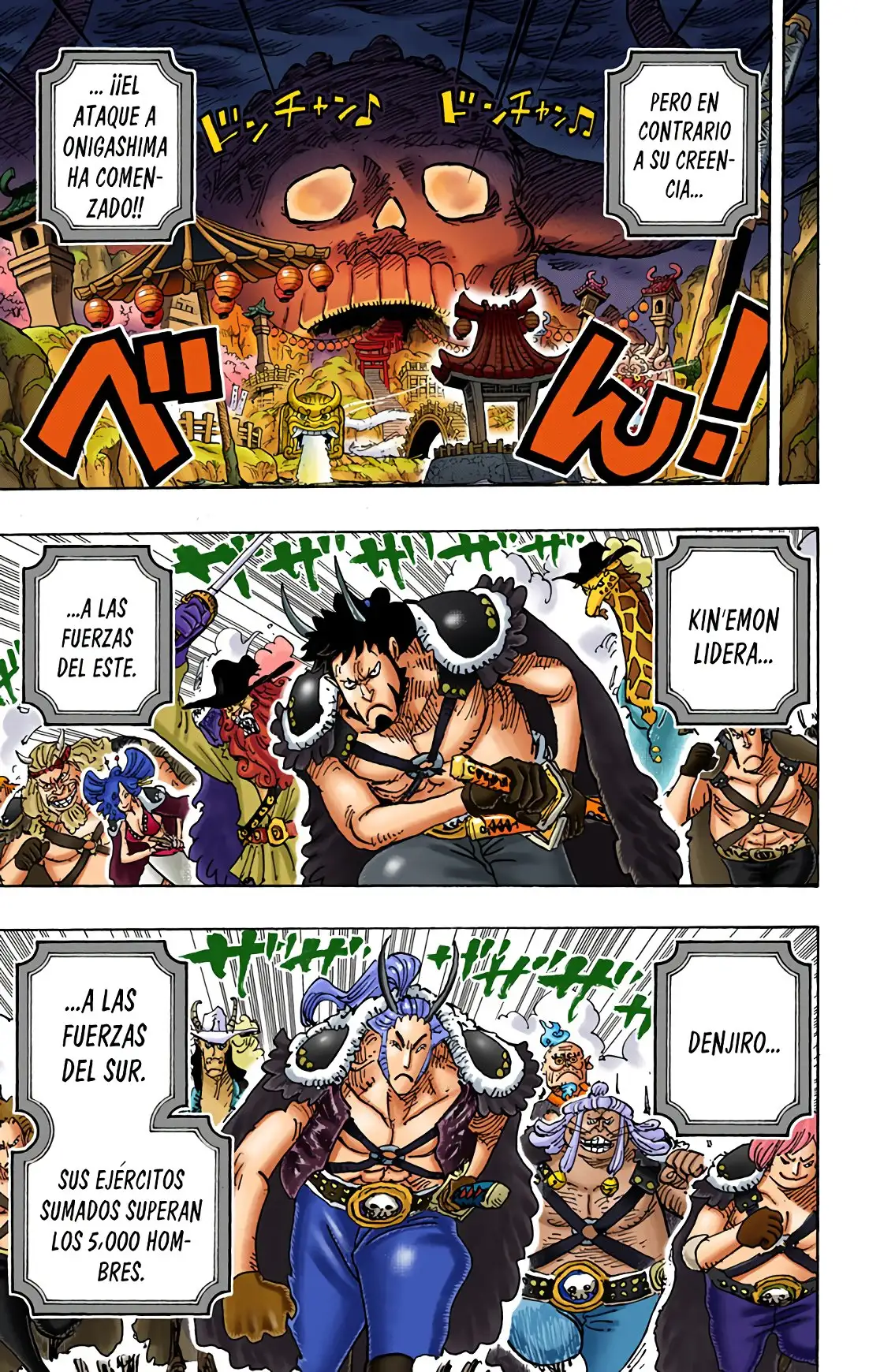 One Piece Capítulo 979 - Page 3