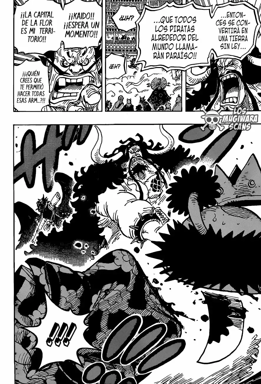One Piece Capítulo 985.5 - Page 15