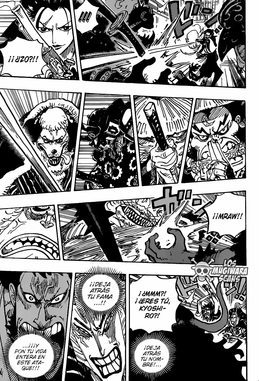 One Piece Capítulo 986.5 - Page 15