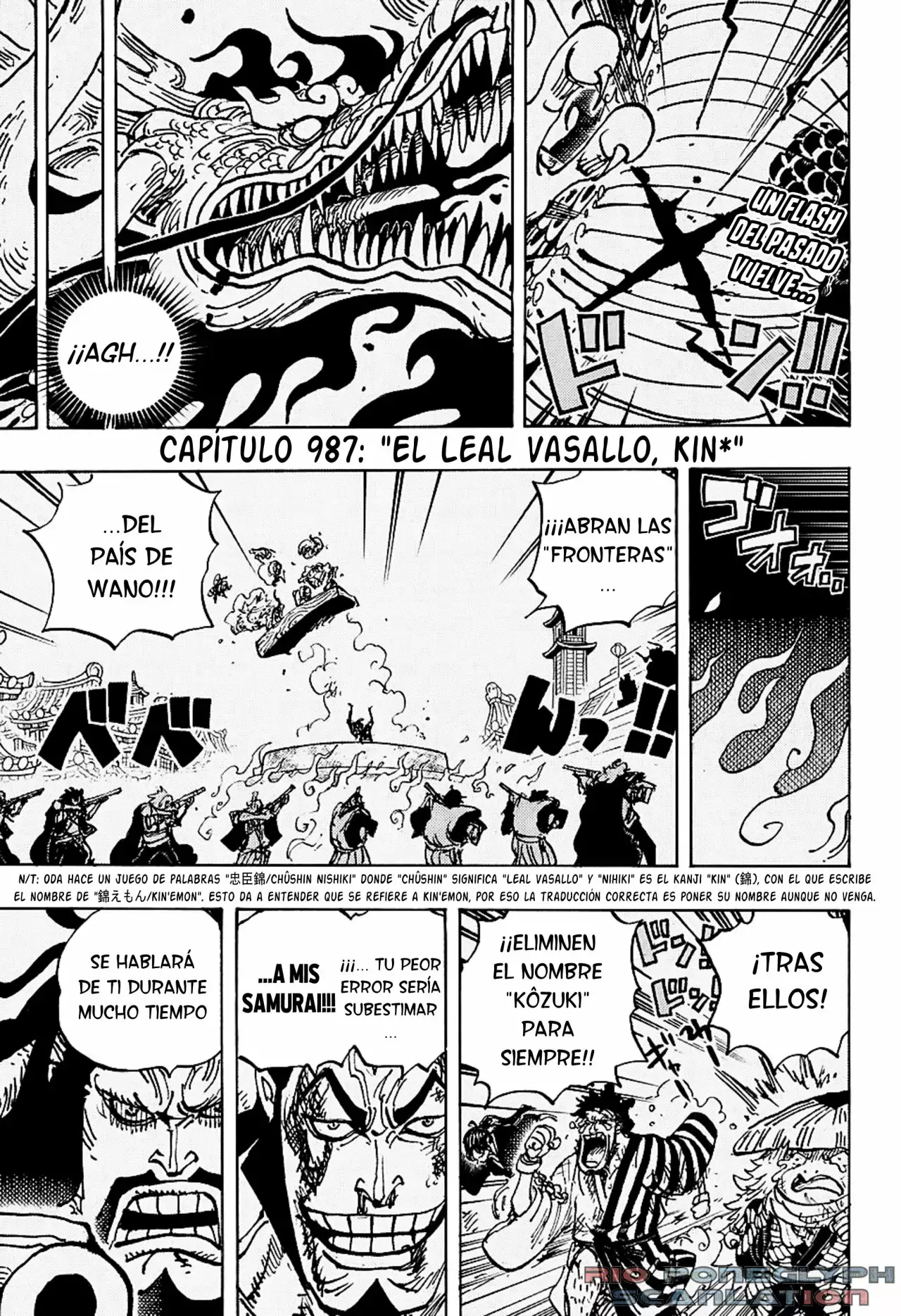 One Piece Capítulo 987.5 - Page 4
