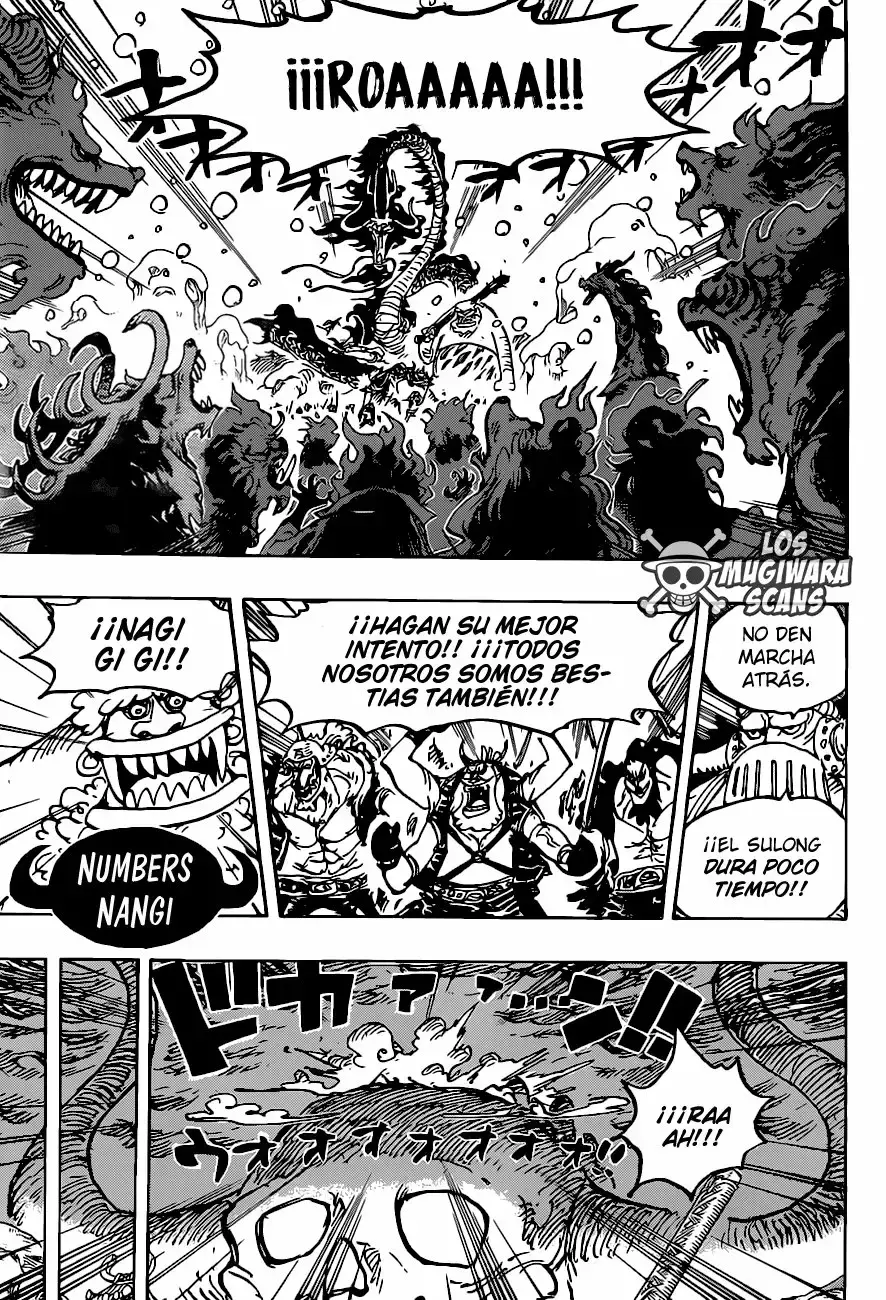 One Piece Capítulo 988.5 - Page 5