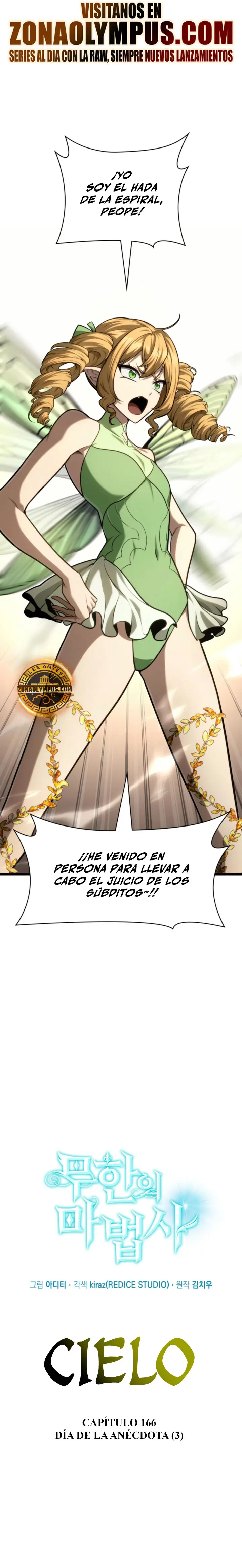 Mago Infinito Capítulo 166 - Page 2
