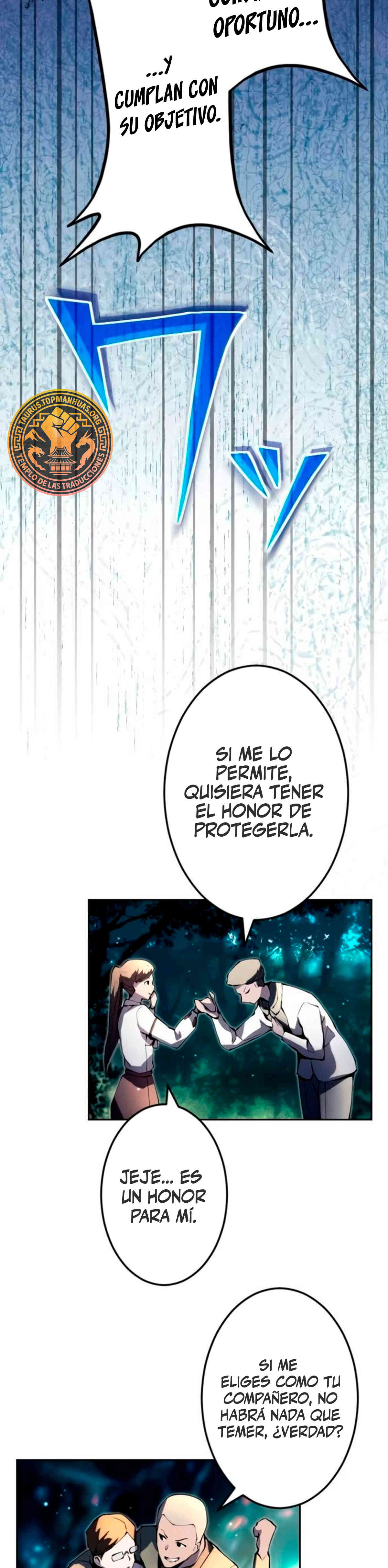 El Genio Asesino: Su Segunda Vida Comienza en la Academia Capítulo 8 - Page 26
