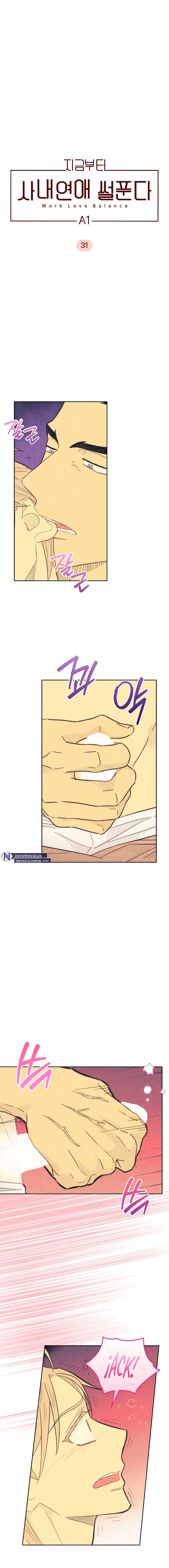 Balance Entre Amor Y Trabajo Capítulo 31 - Page 2