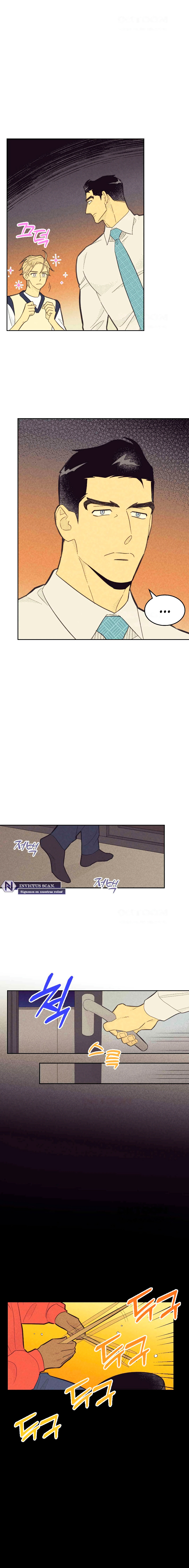 Balance Entre Amor Y Trabajo Capítulo 38 - Page 4