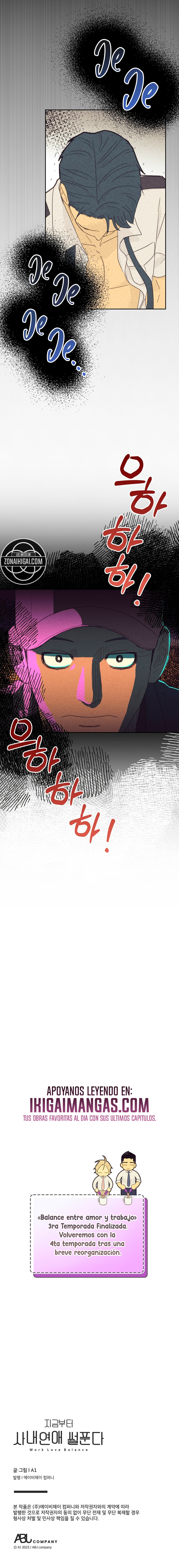 Balance Entre Amor Y Trabajo Capítulo 62 - Page 8