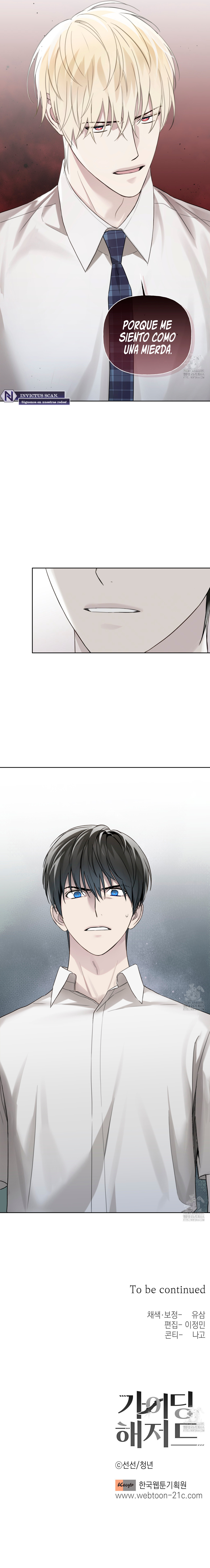 Un guia peligroso Capítulo 42 - Page 15