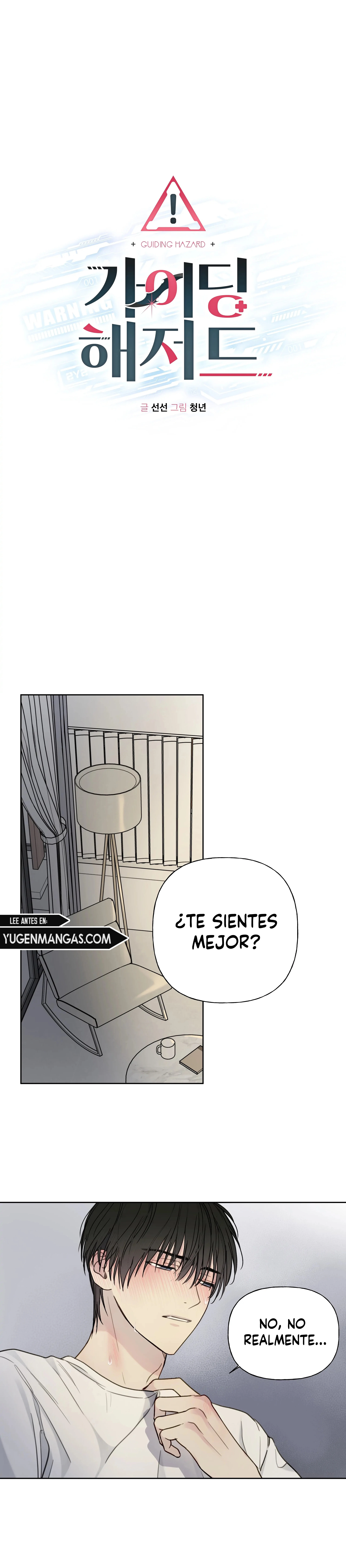 Un guia peligroso Capítulo 5 - Page 1