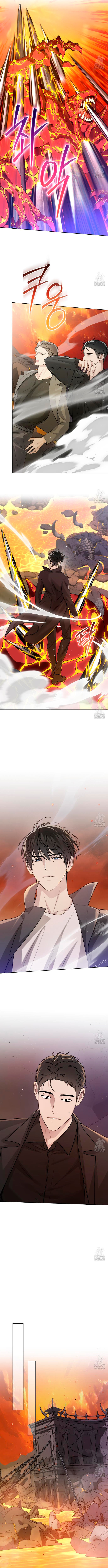 Un guia peligroso Capítulo 50 - Page 6