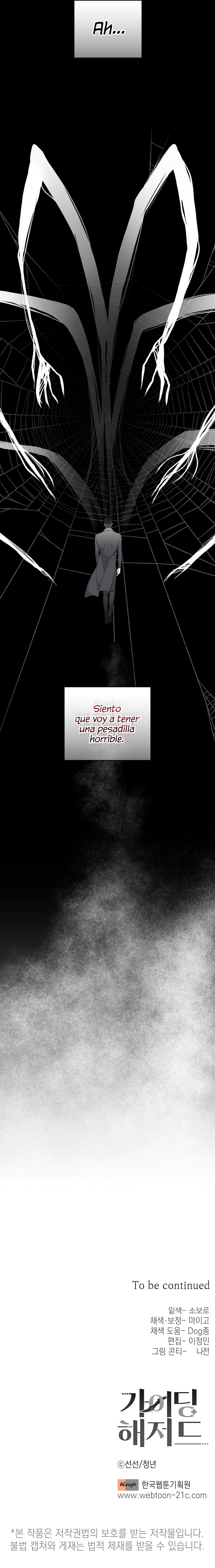 Un guia peligroso Capítulo 76 - Page 14