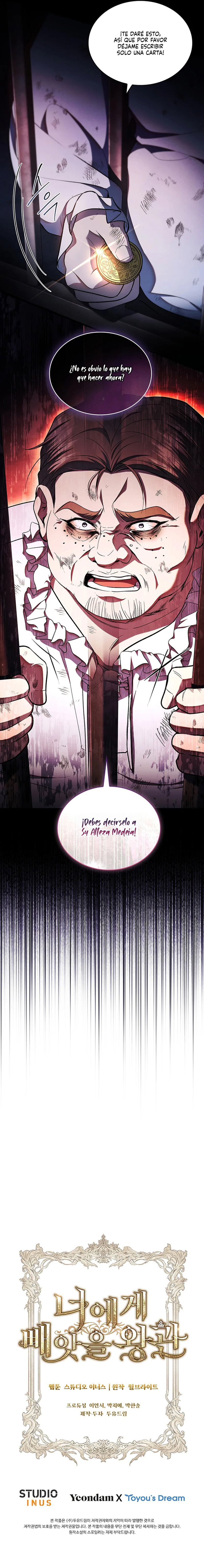 La Corona Que Te Quitaré Capítulo 25 - Page 8