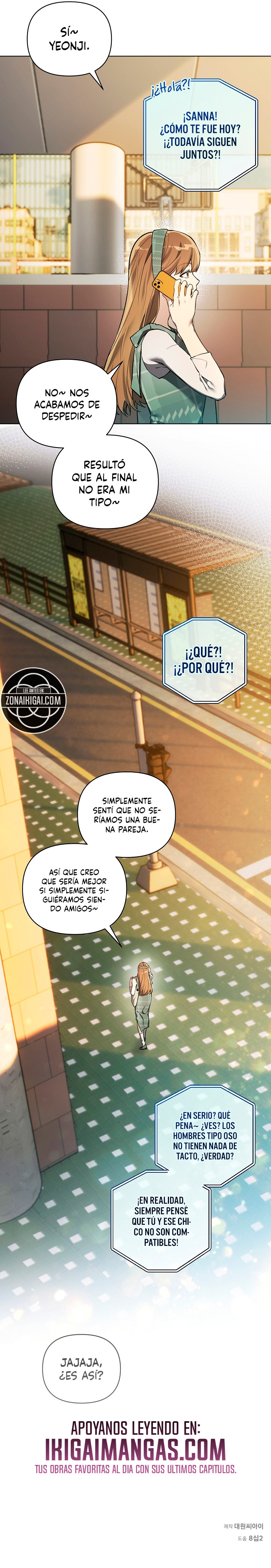 La Nieve Acumulada Es Increíblemente Pesada. Capítulo 22 - Page 7